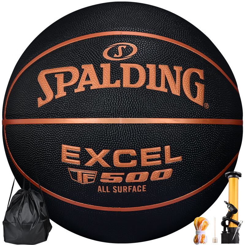 Spalding Black Rose Golden TF500 Legend Series No. 7 basketball PU indoor outdoor game 77-850y