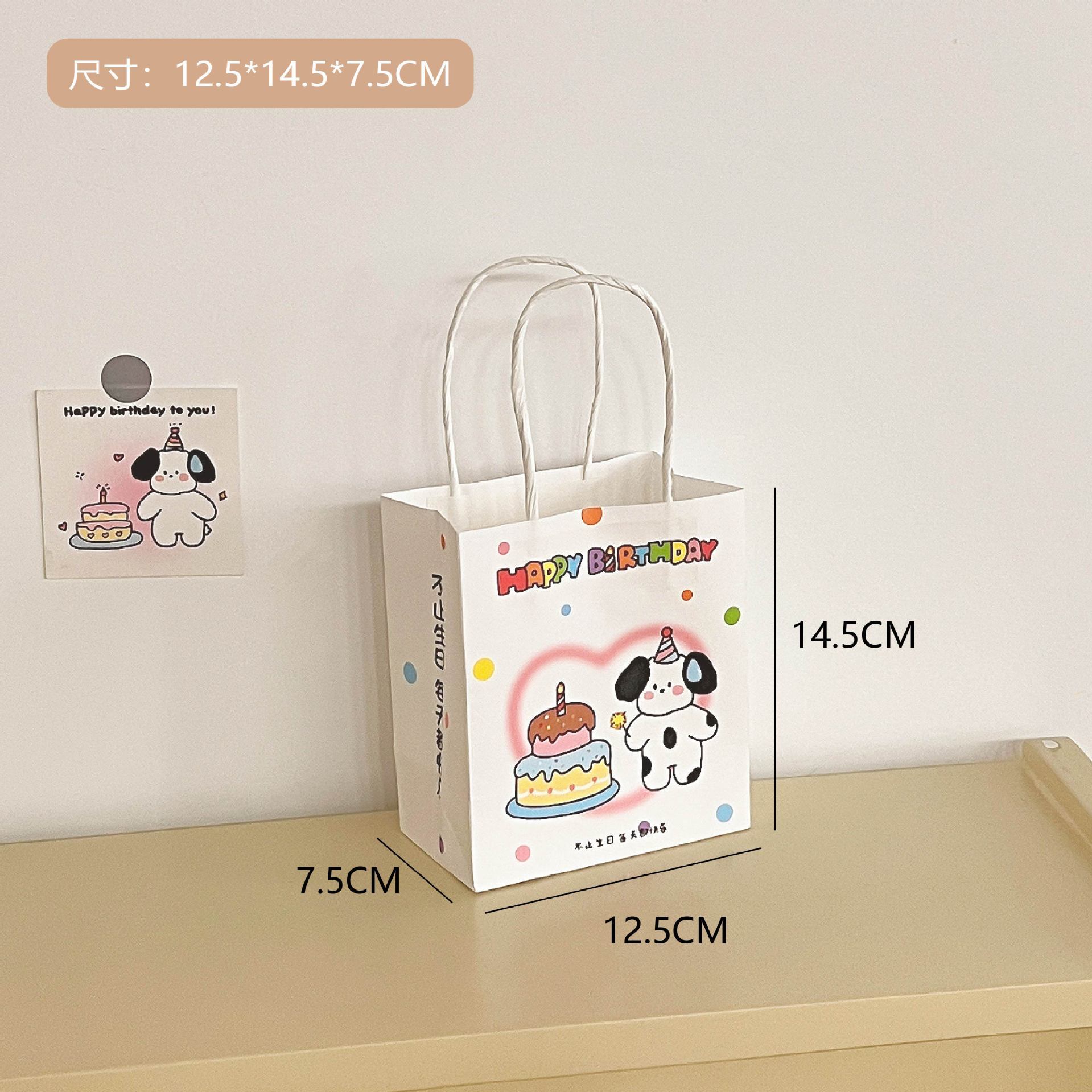 INS papel en línea celebridad dibujos animados linda chica estudiante impresión conejito mini bolsa de embalaje decoración bolsa de papel Nuevo