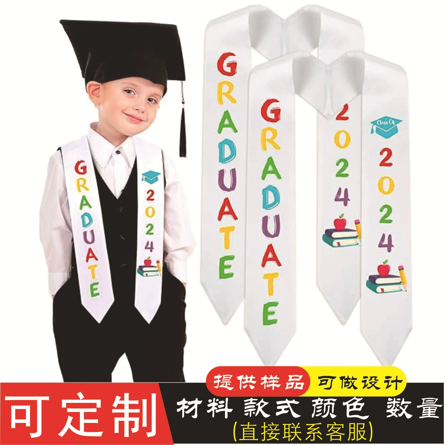 Выпускной платок поддержки печати/ржавые цветы