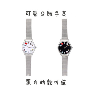 防弹少年团手表可爱Q版时尚潮流女士学生手表腕表田柾国同款