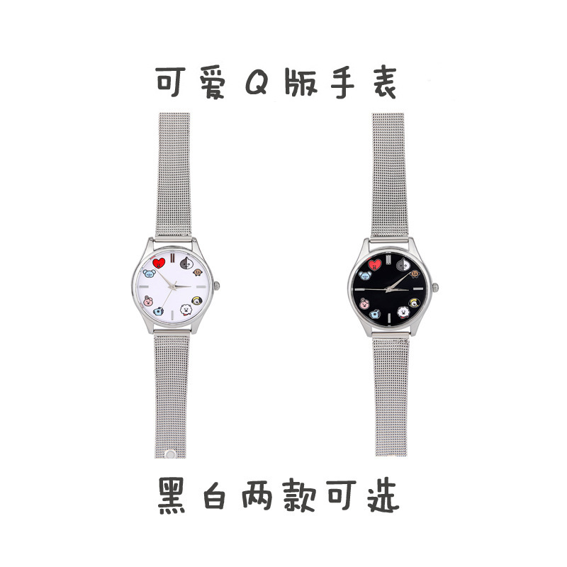 防弹少年团手表可爱Q版时尚潮流女士学生手表腕表田柾国同款