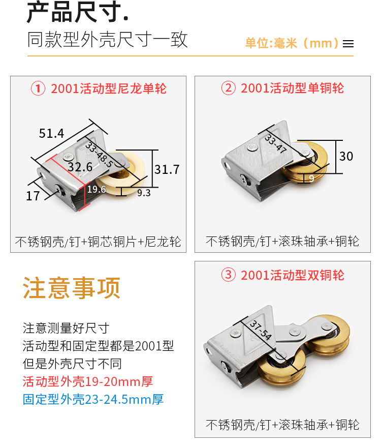 页_08.jpg