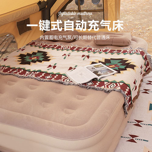 Outdoor camping heightening and thickening flocking automatic inflatable mattress inflatable bed double camping mat nap inflatable sofa