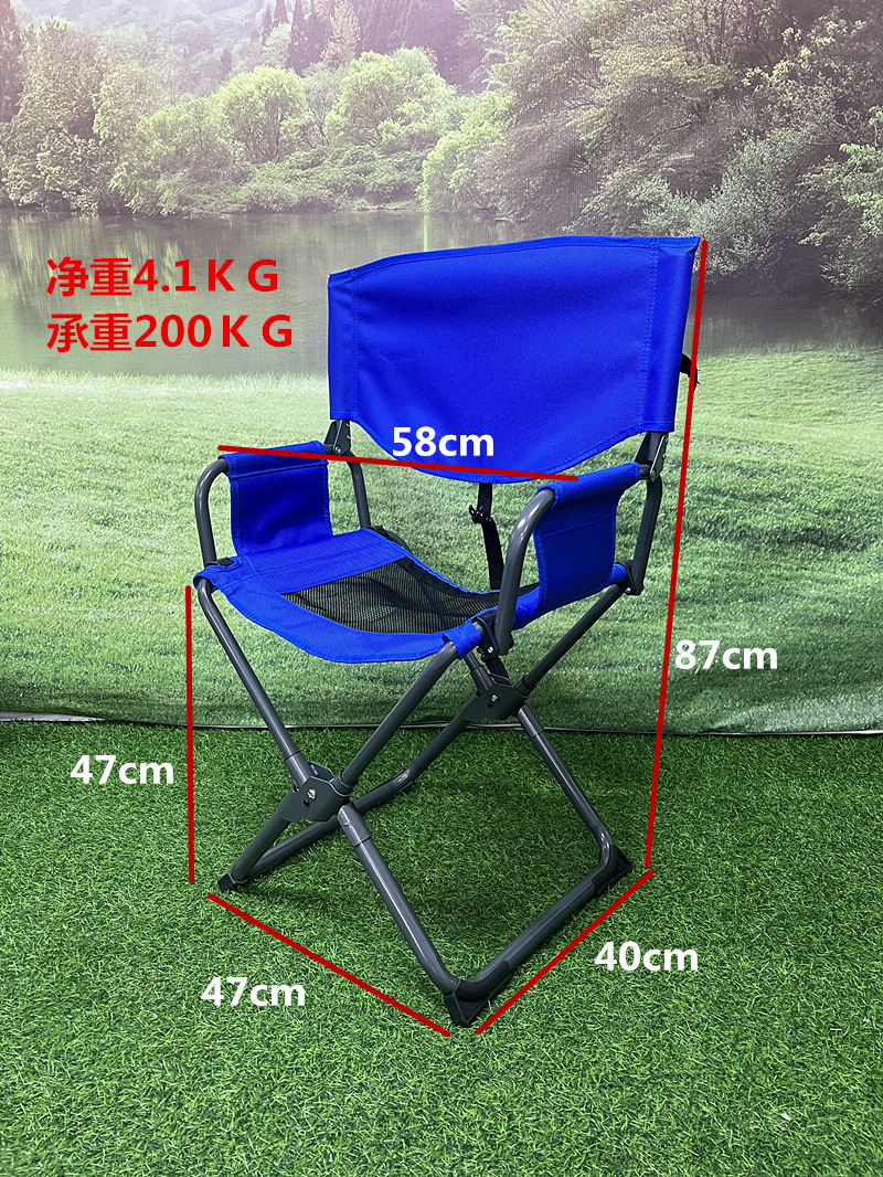 Silla de director plegable simple Silla de pesca de balsa de ocio Silla de pesca Camping Barbacoa Camping Equipo de filmación de automóviles Silla portátil