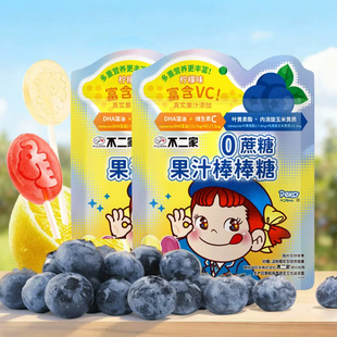 ������ �����ǃ�ͯ�ǹ� 75g/�� �{ݮ����ζ���e��ʳ������