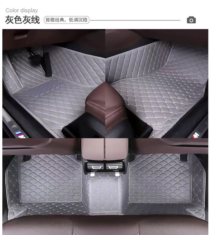 単層専用カーマット卸売、専用車専用、1台1バージョン、市場の99%のモデルに適し、工場で販売|undefined