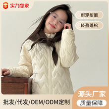 �¿����ͯ����pӯ�����޷�Ůͯ�ﶬ��ů��ë��������У������