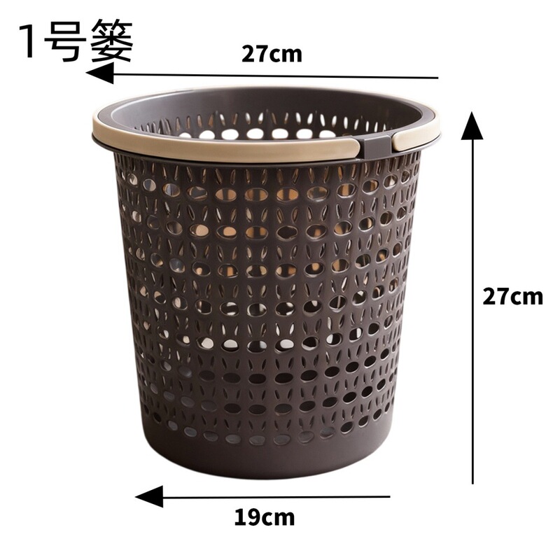 Thickened Garbage Basket Plastic Basket Paper Basket Office Trash Can Plastic Basket Bathroom Debris Trash Can Storage Thickened Garbage Basket Plastic Basket Paper Basket Office Trash Can Plastic Basket Bathroom Debris Trash Can Storage