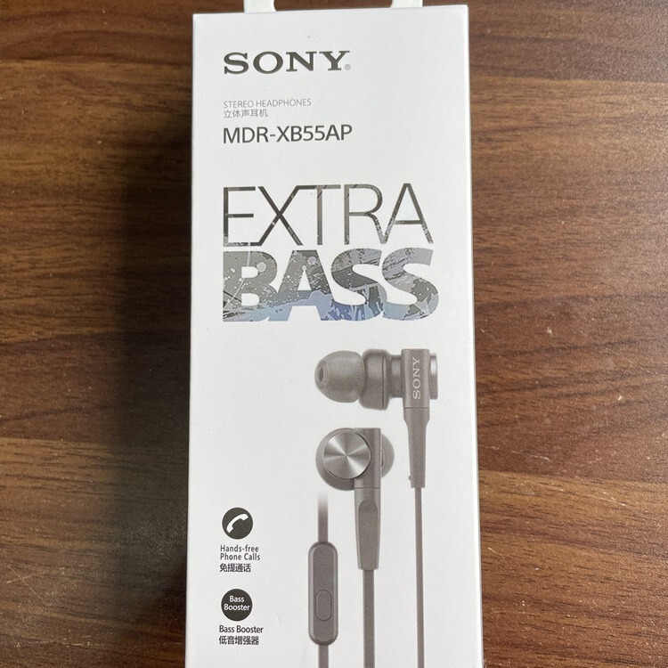 Suitable for MDR- XB55AP wired headphones with microphone in-ear headphones