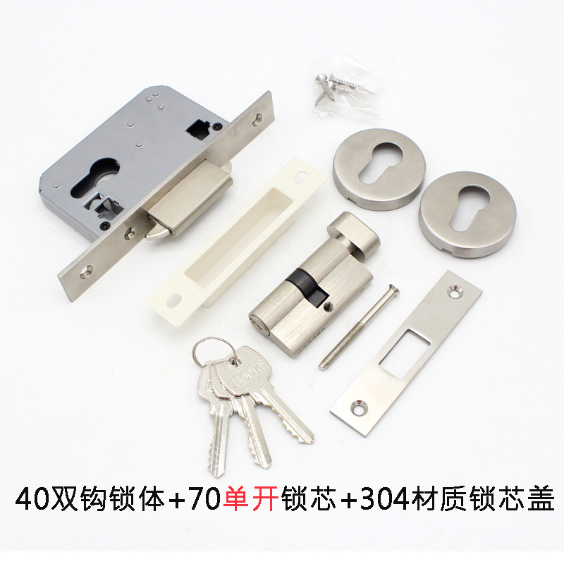 Lelang fábrica al por mayor estándar europeo 40 doble gancho cerradura balcón cocina corredera engrosada deflector Acero inoxidable puerta corredera cerradura