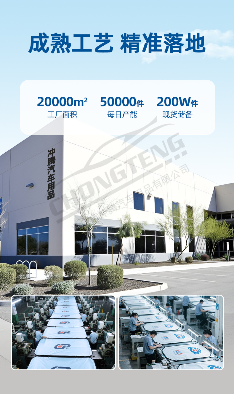 Car Sunshade Front Windshield Sun Protection and Heat Insulation Sunshade Board Summer Car Sunshade Umbrella Custom Logo Silver-Coated Car Sunshade