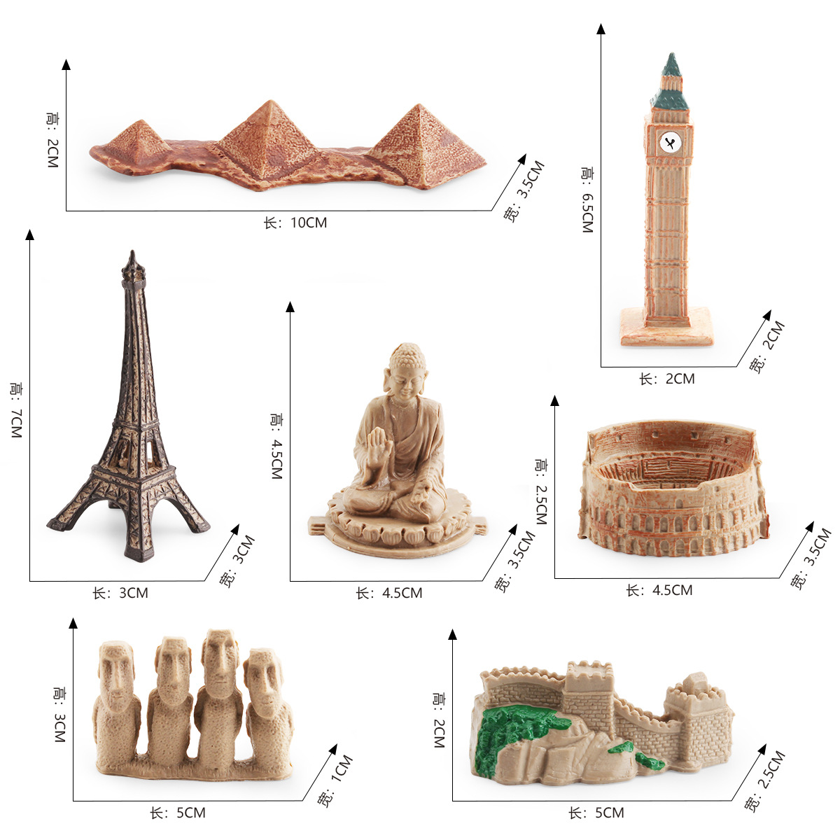 Modelo de construcción mundial de simulación transfronteriza Templo del Cielo Buda Gran Muralla Coliseo Torre Eiffel adornos piramidales