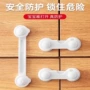 儿童宝宝开门防护安全锁