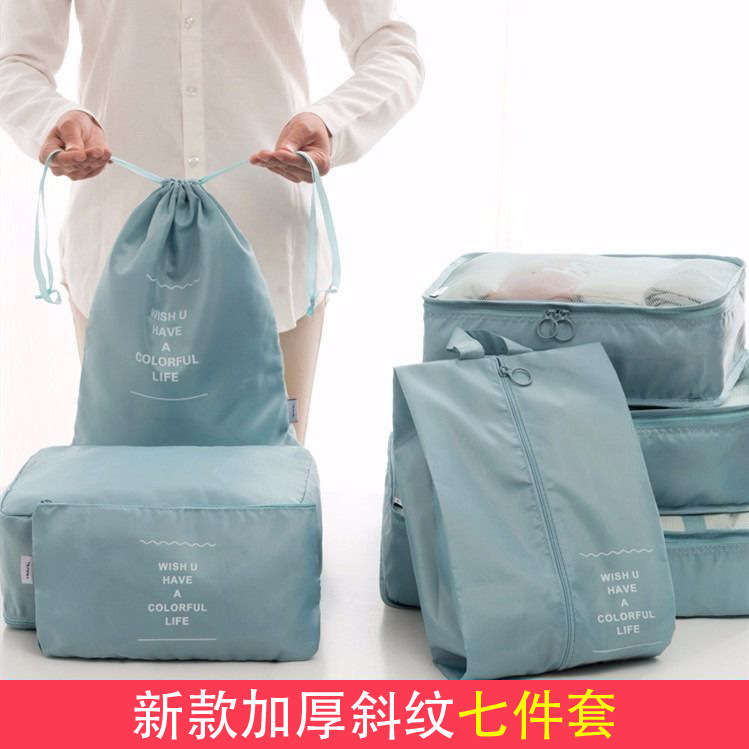 Storage bag for traveling
