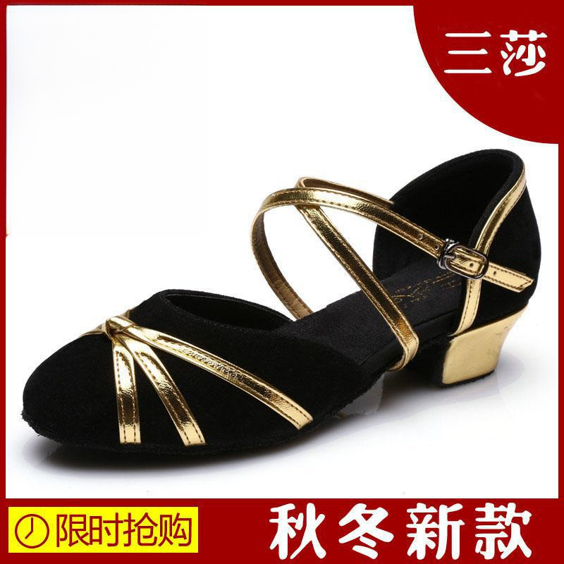 Girls' dancing Latin dance shoes performance shoes Sansha shoes autumn and winter soft Children's heel practice girls' flat bottom