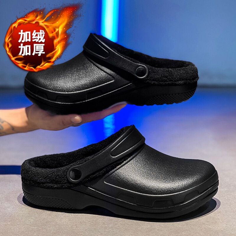 Cross-border plus size Winter fleece-lined Warm Baotou Cotton Slippers Men's Thick-soled Lazy Slip-on Waterproof Kitchen Work Shoes