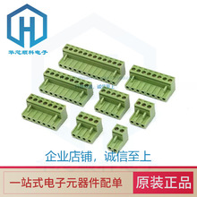 �H���^ KF2EDGK-5.08mm�g�� PCB�Ӿ����� 2P-12P �β�ʽ