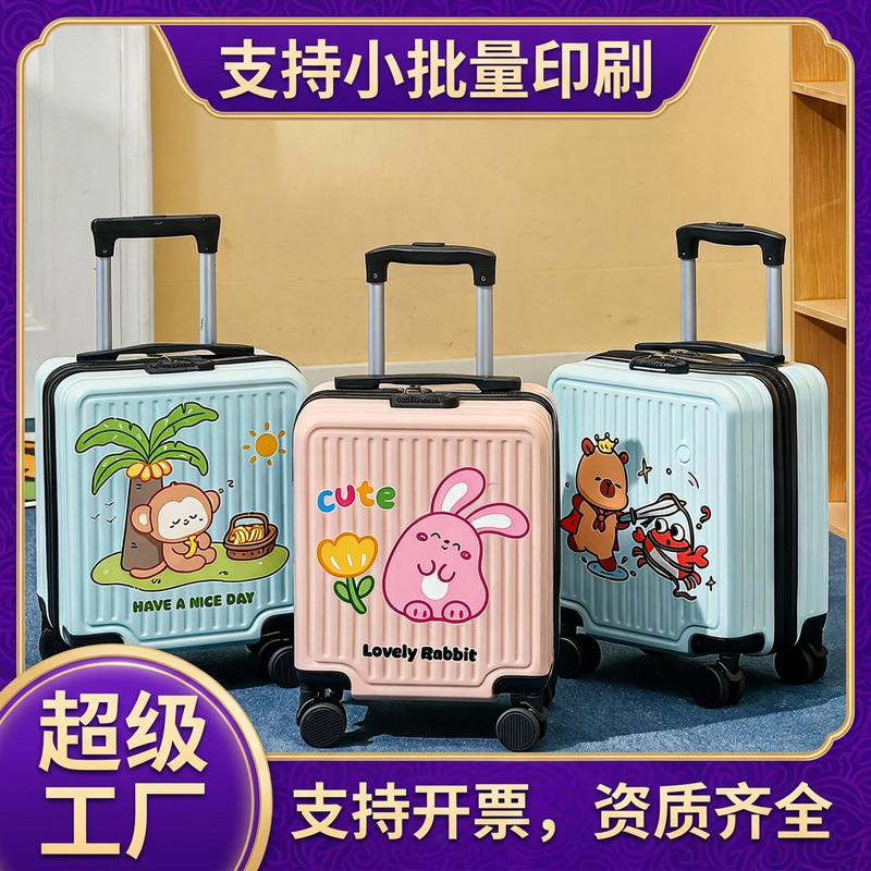Cartoon Suitcase 20X30X40 Spring Airlines Carry-On Luggage 14inch Small Travel Suitcase Trolley Bag Customization Cartoon Suitcase 20X30X40 Spring Airlines Carry-On Luggage 14inch Small Travel Suitcase Trolley Bag Customization