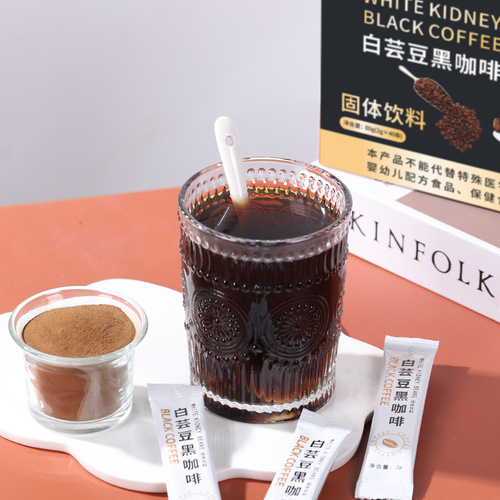 White kidney bean black coffee instant coffee powder solid drink white kidney bean coffee live dropshipping