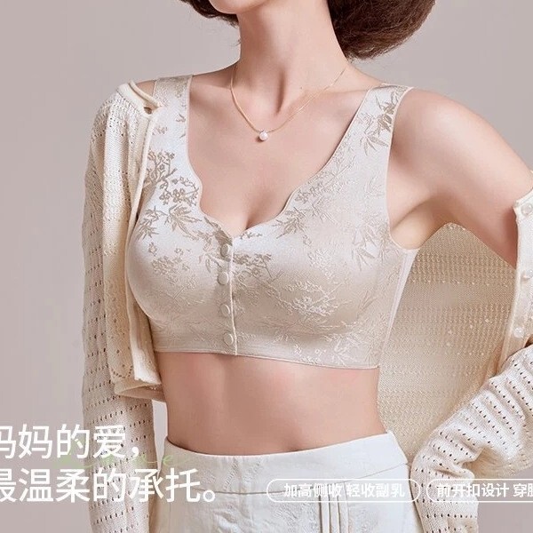 Huanli Queen [Buy One Get One Free] Chinese Style Embossed Jacquard Bra Portable Front Buckle Push-Up Seamless Underwear