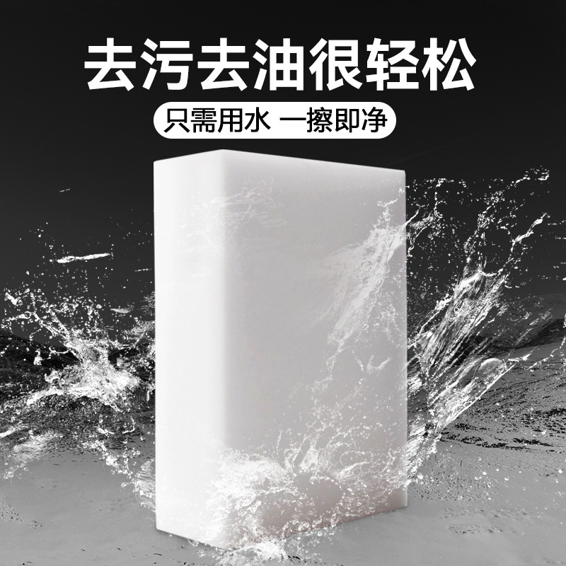 15X9X2.5 [대형] 22피스백