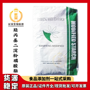 ʳƷ��̩��ľ��׃�Ե����u���������������� ������������������