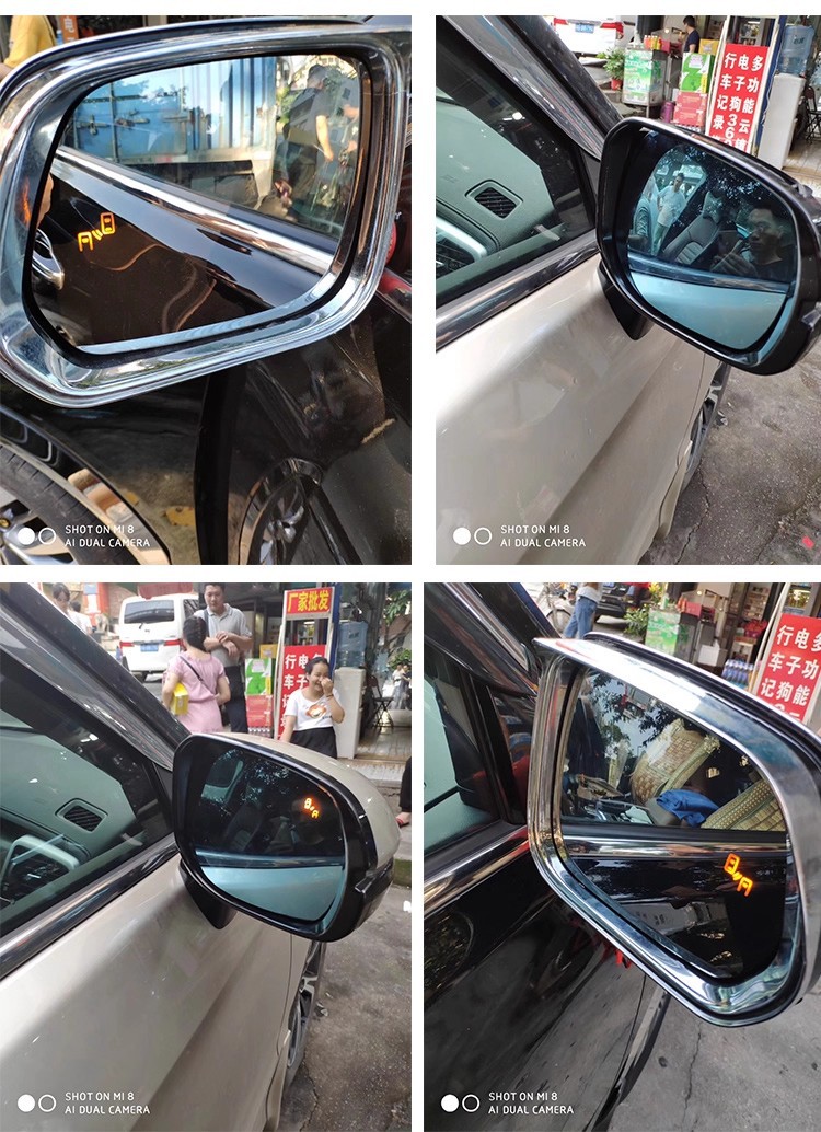 Car Bsd Blind Spot Monitoring and Lane Assist System Blind Spot Lane Change Rearview Mirror Warning Millimeter Wave Radar Universal