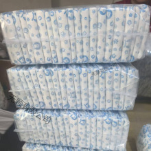 ���ð��]Ƭ����b��������ѝ�������|��ˮ��ѝԴ�^�S��ֱ�N