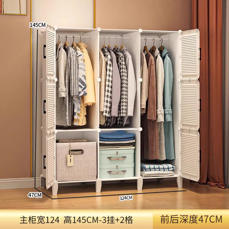 [마그네틱 도어록] 두꺼워진 도어 9개, 걸이 3개 + 캐비닛 다리 - 크림 화이트(방진, 방습 및 관리 용이)