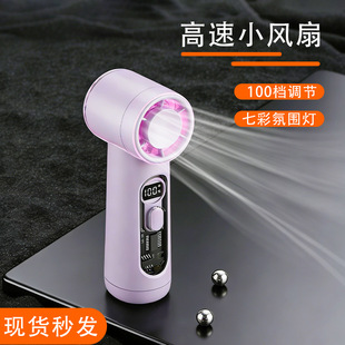 �¿���߲�Сҹ���ֳ��L��usb��������С���L��100�n�ֳ�С�L��