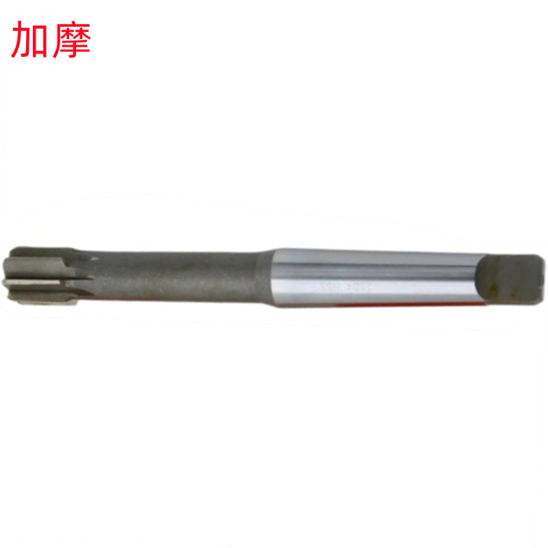 Jie Gong 12DH7/14D4/17D4/22H8/32D4/25D4/70H7HSS wholesale sales taper shank reamer