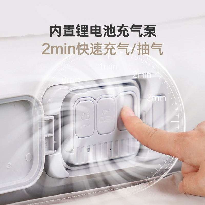 Travel inflatable automatic mattress for camping PVC, air pump