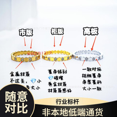 ハニカムリング レディース スターリングシルバー メッキ 18K ローズゴールド 新しいニッチ ハニカム パーソナライズされたトレンディなスタックウェア ライト ラグジュアリー ハイエンド スタイル