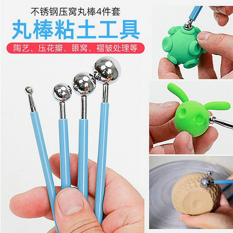 Ultra-ligero de arcilla amasamiento de plástico fondant flor herramienta de modelado sangría hecho a mano arcilla cerámica herramientas 4 8-cabeza píldora palos