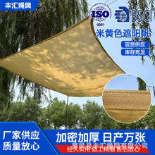 �Ӻ���ꖾW��픸������W��߅��״���ͥԺ�̨��ꖲ������꿹�L