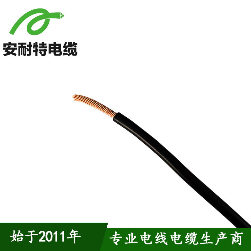 UL10330聚氨酯绝缘电线