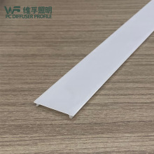 led40宽办公灯罩塑料挤出型材pc灯条灯饰配件奶白色扩散照明套件