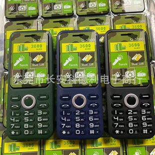 �羳Q3000�֙C1.8�������Z��ֱ�尴�I�֙C�¿�G15 Q4000 BM10�֙C