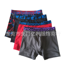 男童速干排汗透气打球体育短裤底裤运动红内裤平角裤可外用中大童