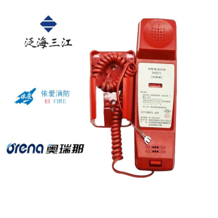 J8261Dh Telephone Extension Extension Orui Dh92B7272H9 Adapts to Nakaituo Fire Yiai Sanjiang 92g3