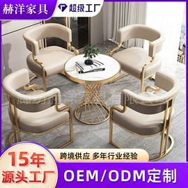 餐椅;餐桌;多用折叠桌