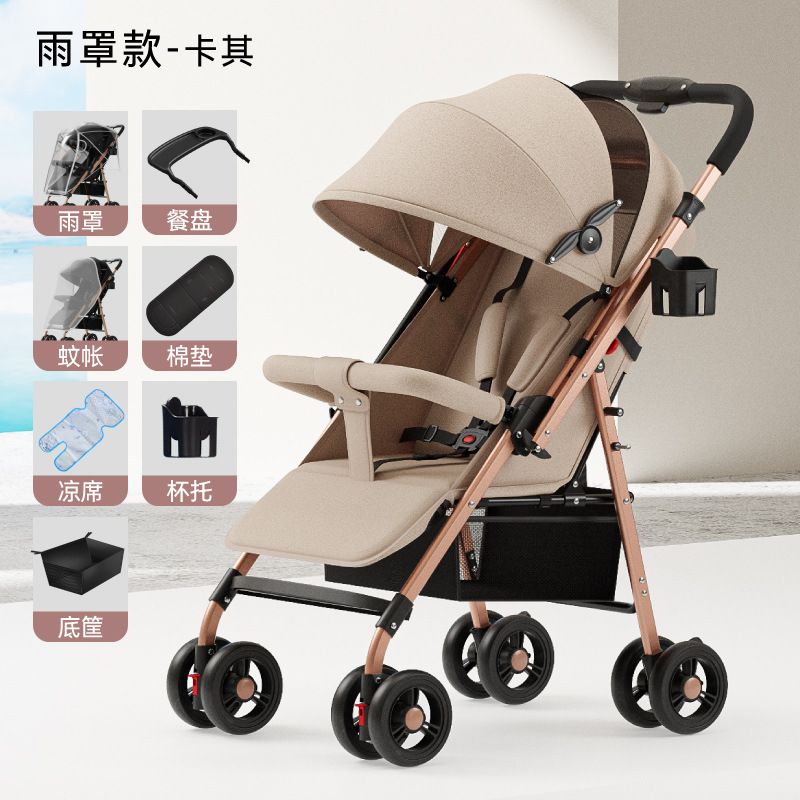 Mayorista bidireccional cochecito de bebé se puede sentar y acostarse bebé ultra ligero plegable pasear artefacto mágico para el recién nacido portátil