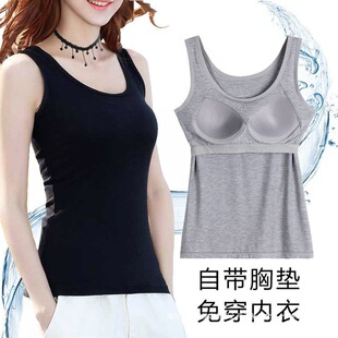 Modal Women's Camisole All-In-One Push-Up with Breast Pads Long Breathable Slim Bottoming Tube Top Large Size