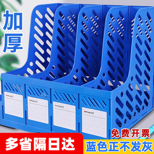 �Ӻ��ļ����ę��ļ����ļ��A�ռ{���k����Ʒ�����Y�ϼܸ߼������