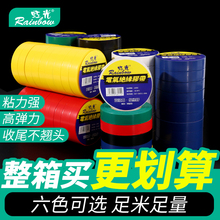 늹��z��PVC늹��^���z����ճ�͕�늾������ڼt�G���S�{������