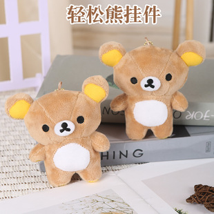 �ɐ�ܛ���p�����¿���A�ܛ���пɐ���ż耳׿ے����ϵ����ϵ