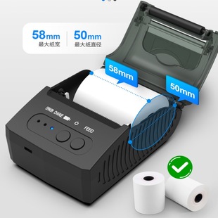 POS-5811��yʽ�{��СƱƱ��������ӡ�C4.0�B�Ә˺��C��ӡ΢��