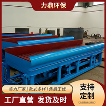 �x���������ɳ���ռ��O��β�Vɳ���x�V�C���ܷ��� ���͹Ą����