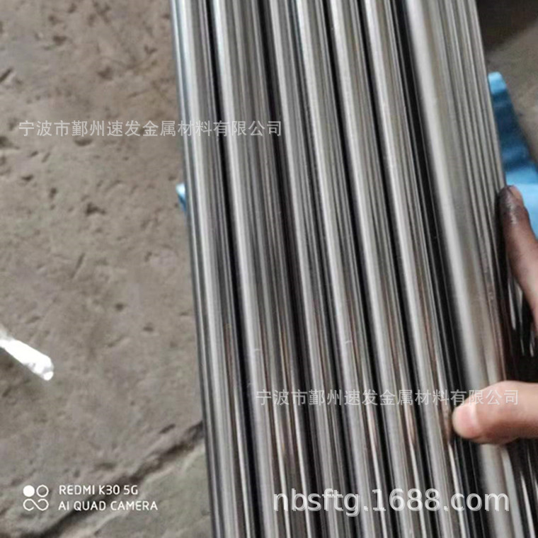 596b81934bf419be4bf15d4610e12d