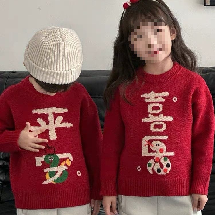 Children's festive red knitted sweater